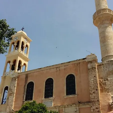 Διαμέρισμα Grande Casa 1926 Χανιά